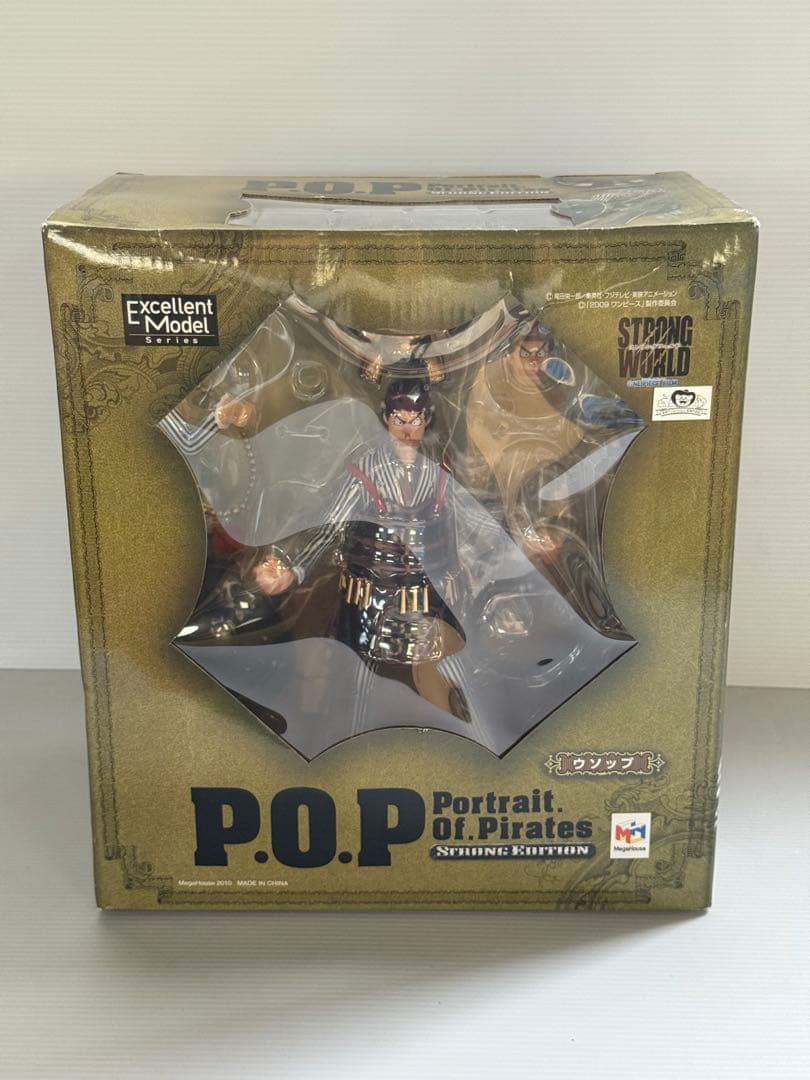 ワンピース ストロングエディション フィギュア　POP 9体セット