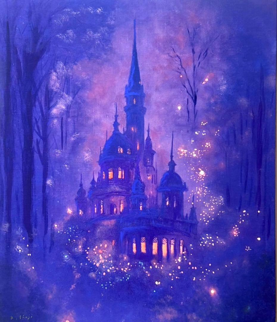 (F10号) 黒崎真二【夢の中の物語】表サイン有り/裏共シール有り/真作