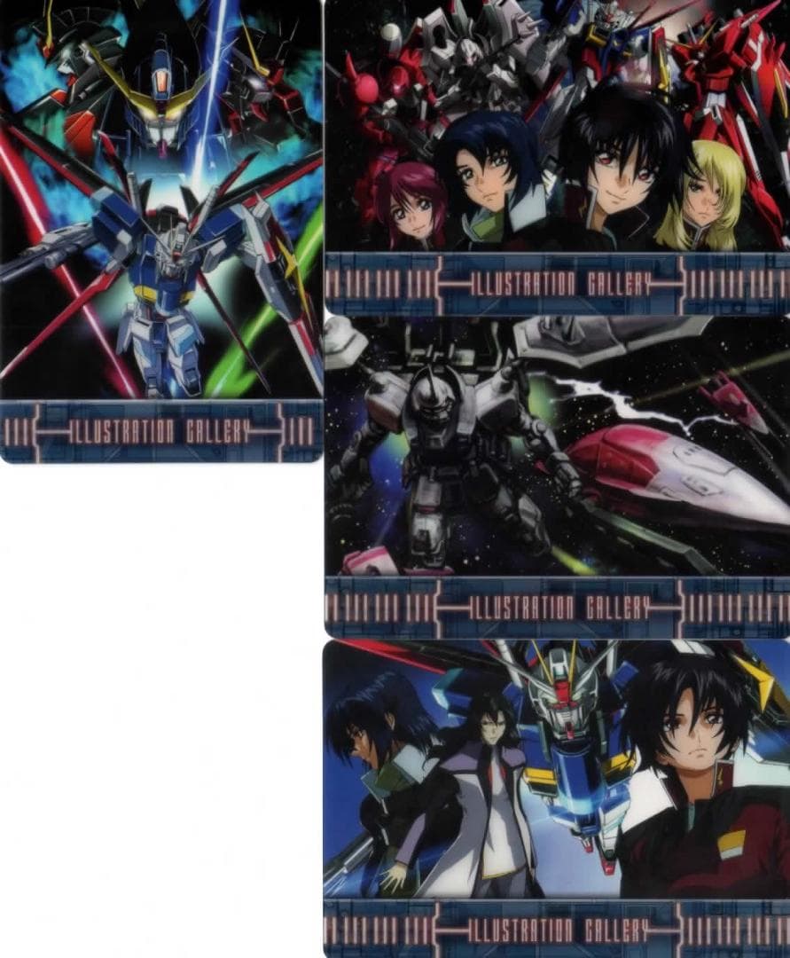 森永 ガンダムウエハース カード 約300枚セット SEED W G V 等