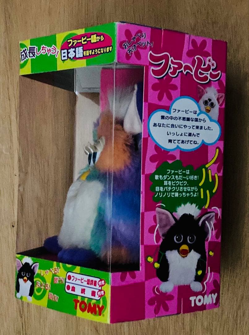 TOMY Furby ファービー 未開封品