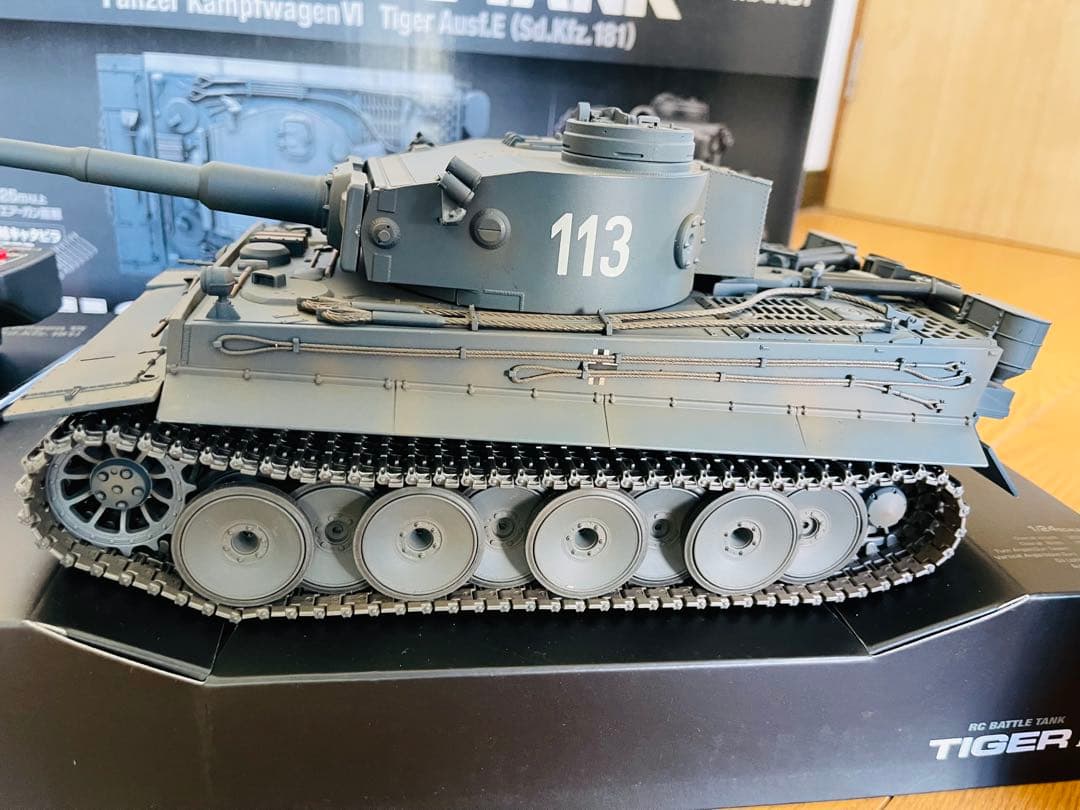 [新品]東京マルイタイガ1 1/24スケール RC戦車