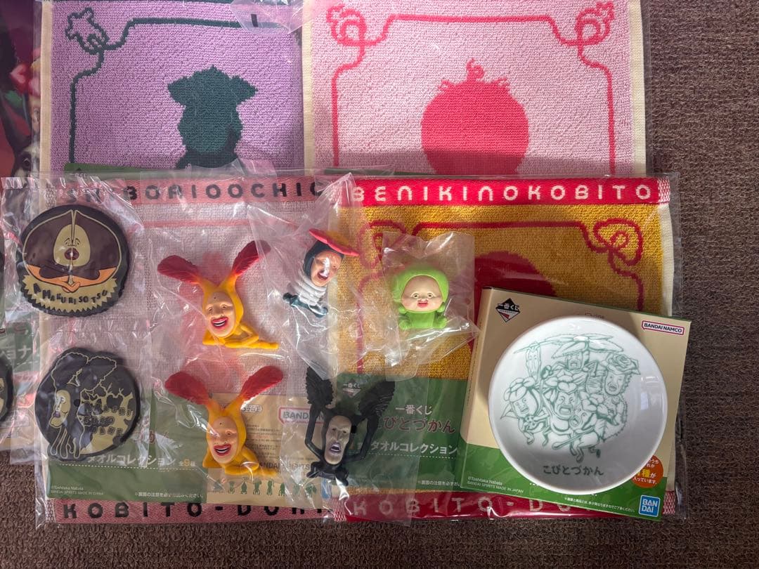 こびと図鑑 一番くじ カクレモモジリ ぬいぐるみ ビッグタオル まとめ売り