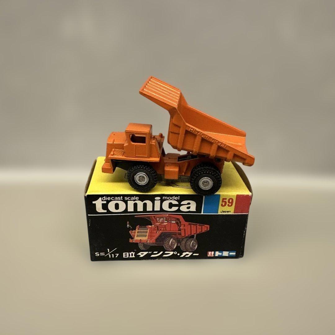 トミカ tomica ミニカー 4台セット　年代物　昭和レトロ　レトロ玩具　希少