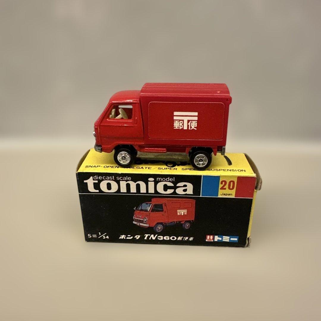 トミカ tomica ミニカー 4台セット　年代物　昭和レトロ　レトロ玩具　希少