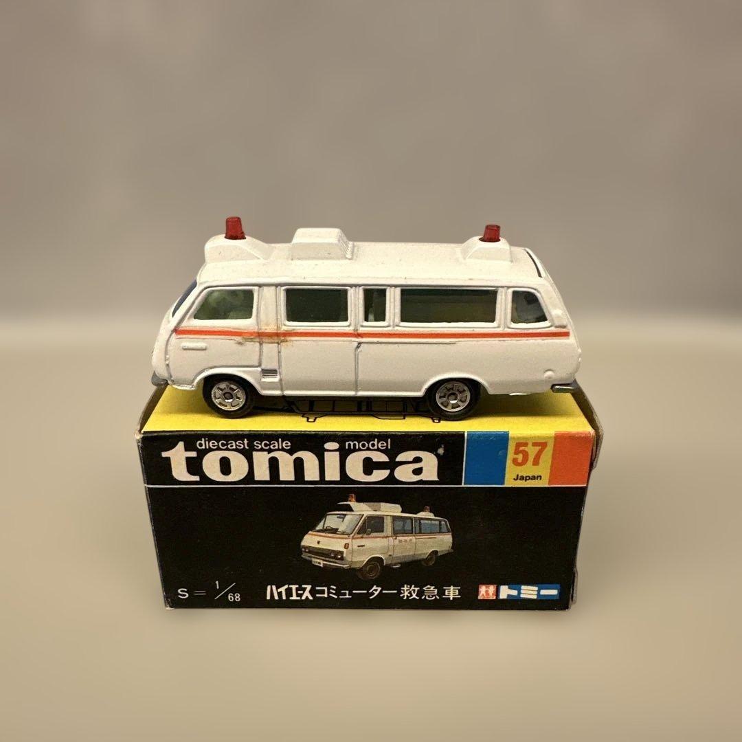 トミカ tomica ミニカー 4台セット　年代物　昭和レトロ　レトロ玩具　希少