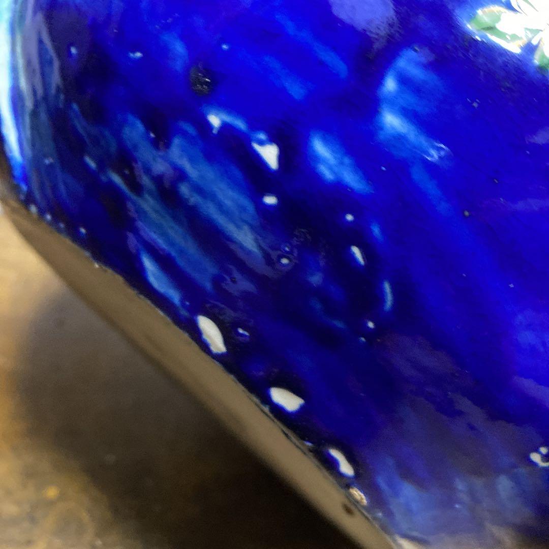 九谷お福さん手炙り