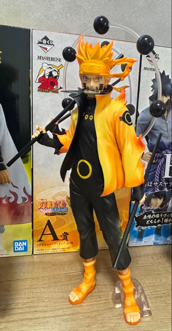 一番くじ 紡がれる火の意志 ナルト サスケ カカシ ミナト フィギュア 初版