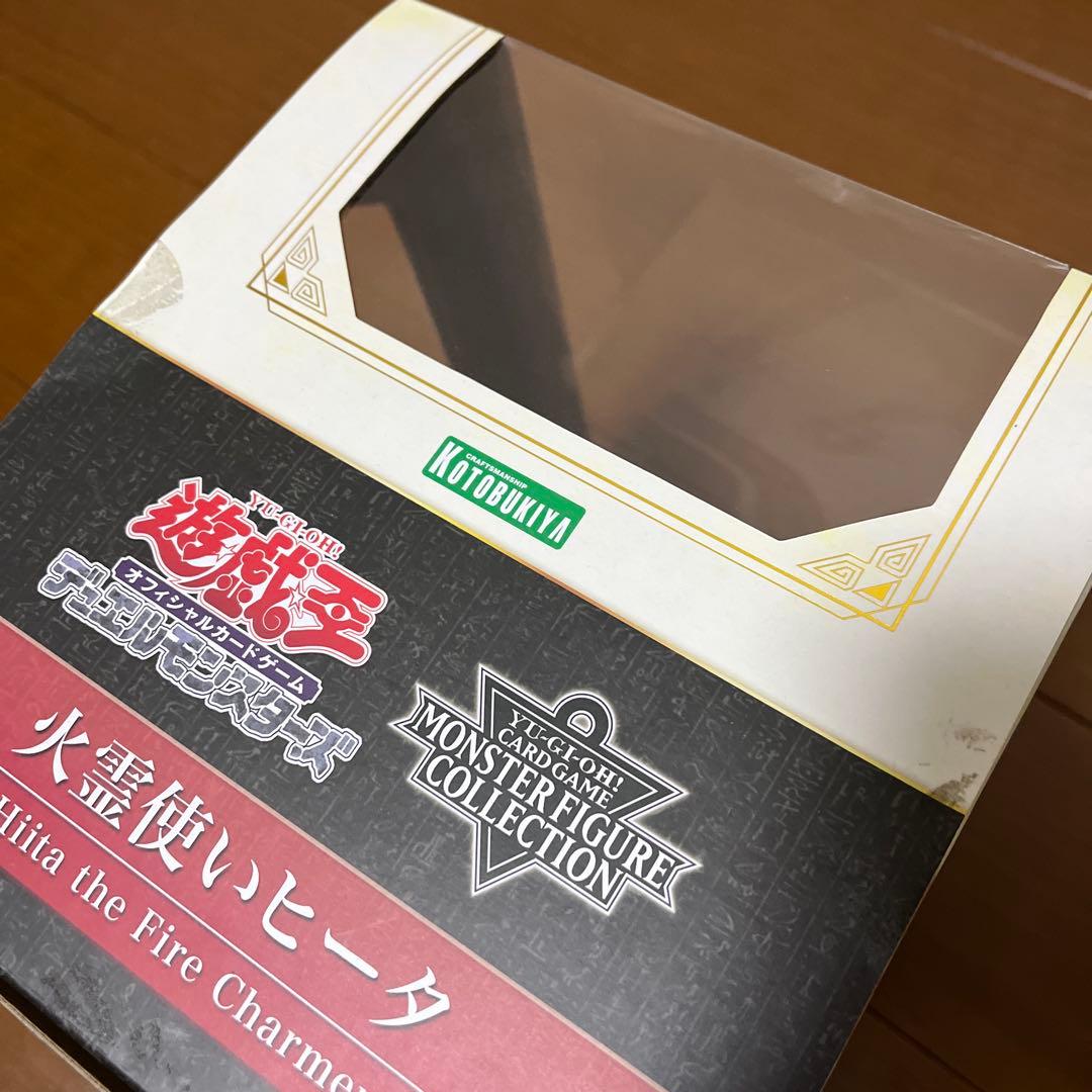 火霊使いヒータ 「遊戯王デュエルモンスターズ」 1/7 PVC製塗装済み完成品