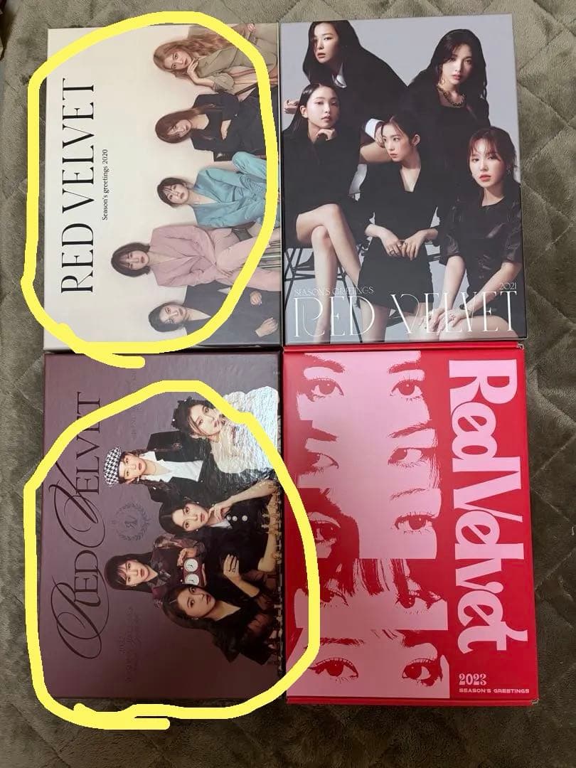 Red Velvet レドベル シーグリ2020 2021 2022 2023