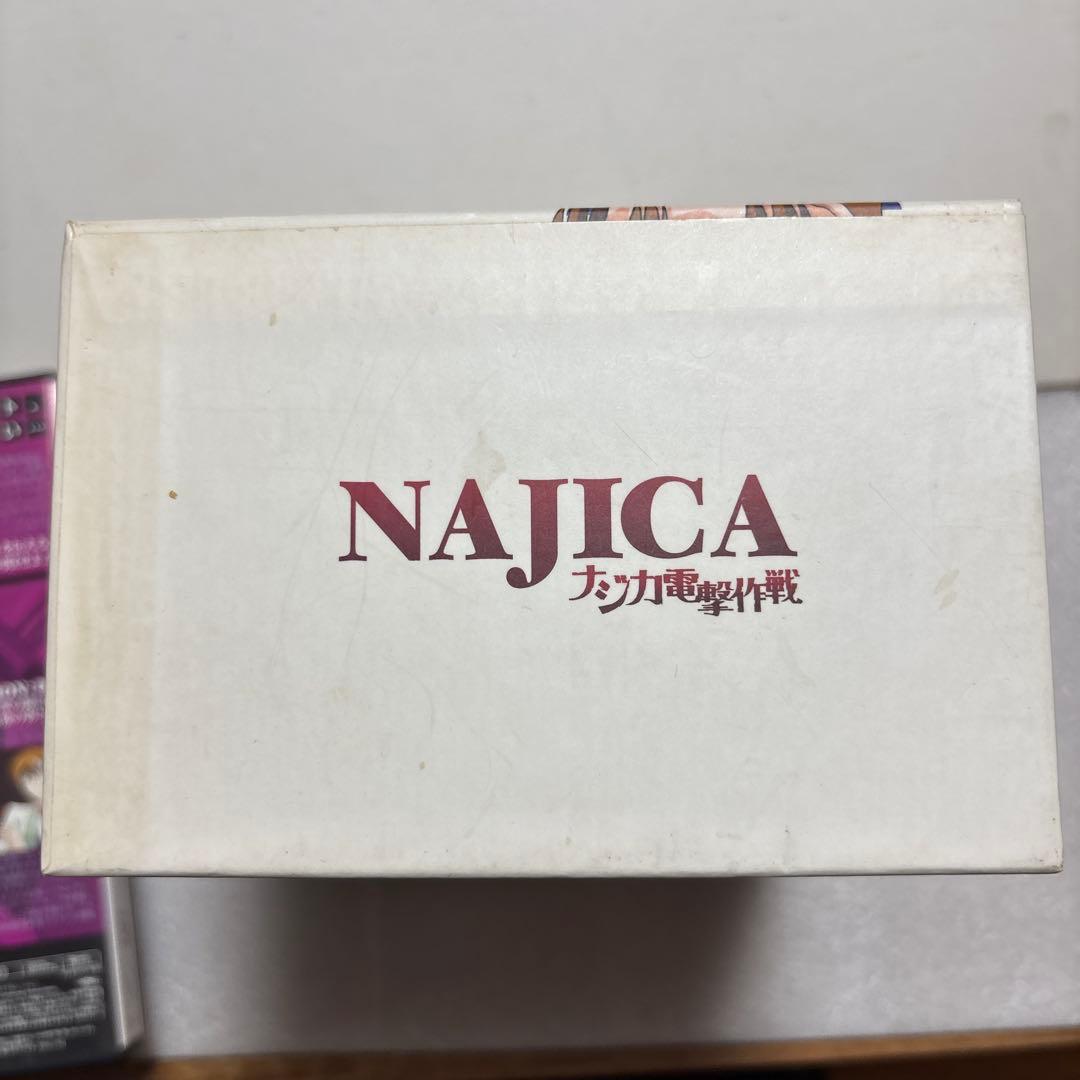 【送料無料】ナジカ電撃作戦　NAJICA アニメ DVDボックス　6巻