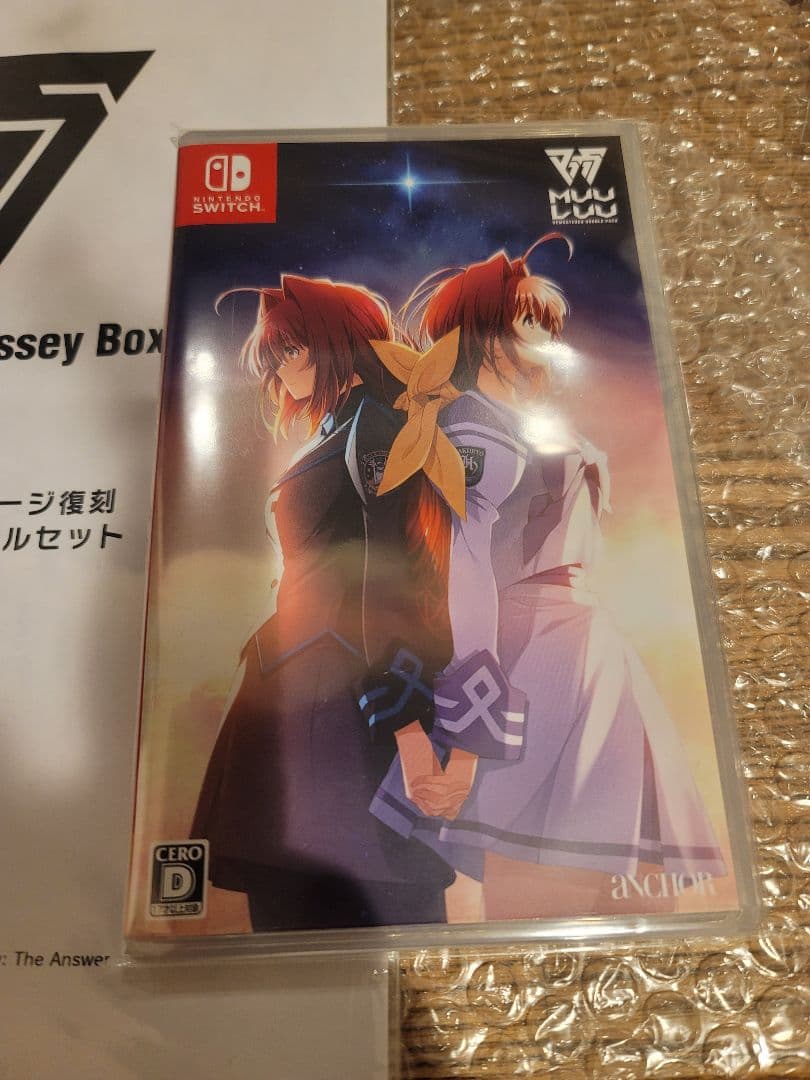 新品未開封　Switch マブラヴ オルタネイティヴ REMASTERED