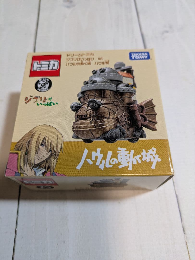 新品未開封　ジブリ ドリームトミカ 10種11個(海原2個) まとめ売り