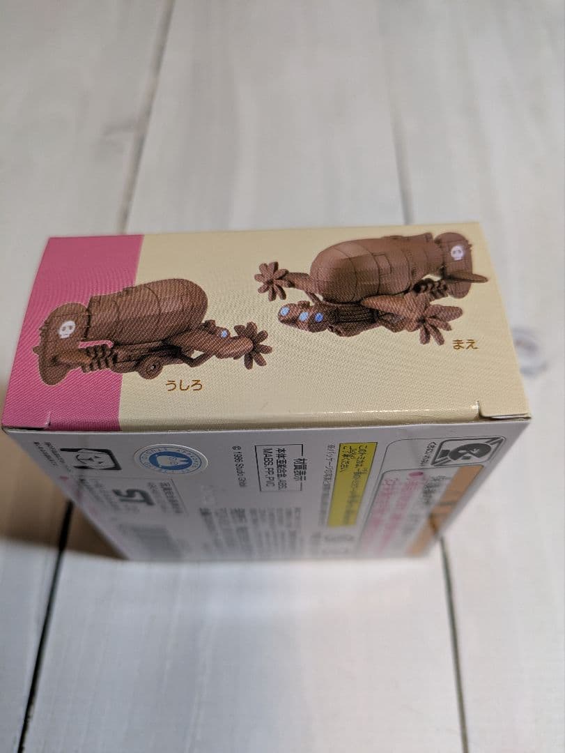 新品未開封　ジブリ ドリームトミカ 10種11個(海原2個) まとめ売り