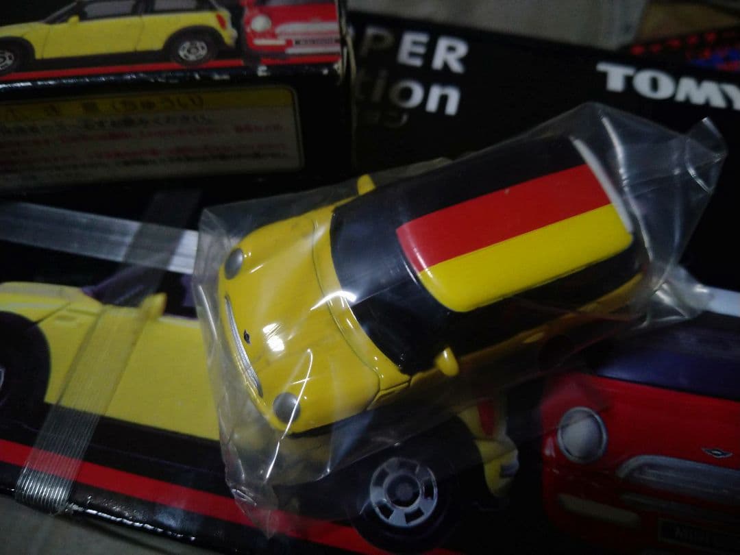 トミカくじ MINI COOPER Selection 　トミカ20台オマケ1台