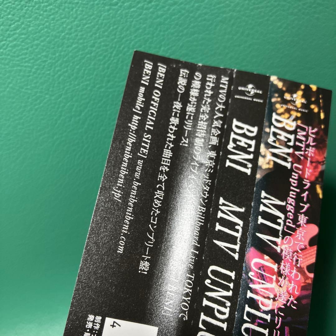 ■[廃盤/CD+DVD] ベニ BENI アルバム「MTV UNPLUGGED