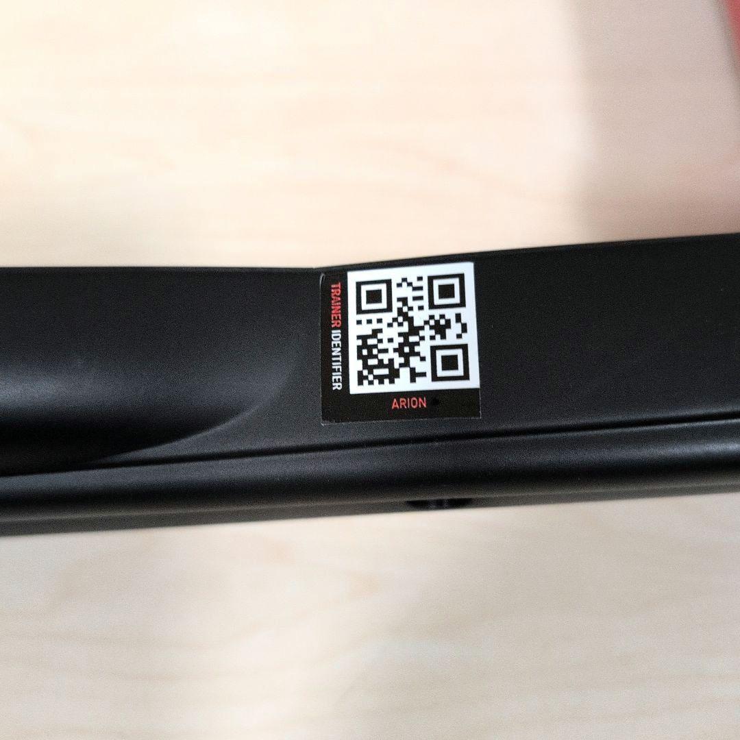 Elite arion エリート アリオン 3本ローラー