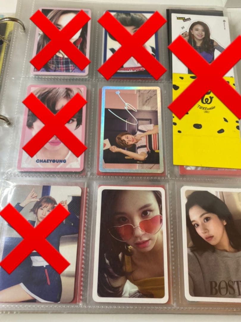 twiceチェヨントレカ   ①