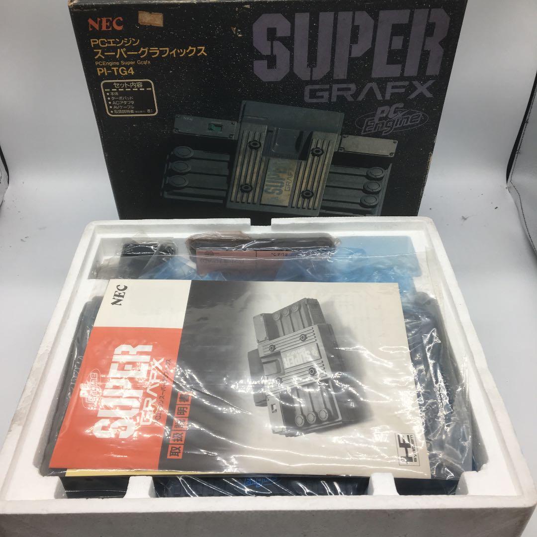 PCエンジン スーパーグラフィックス