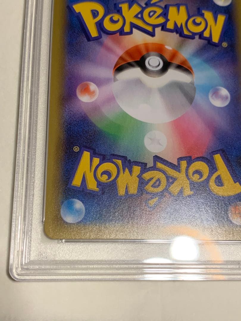 ポケカ　ブラッキー 25th PSA10