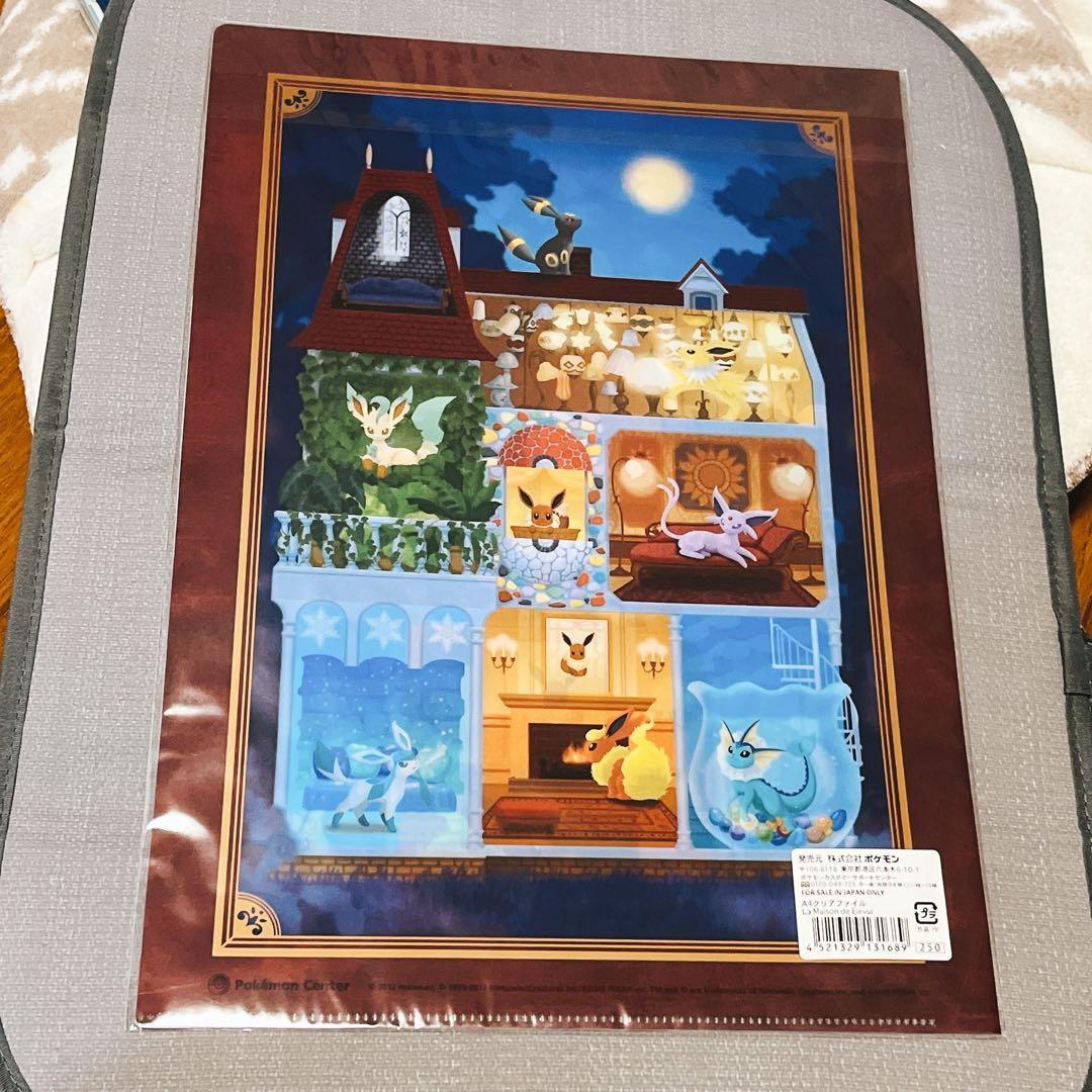 《バラ売り可》ポケモン クリアファイル 7セット