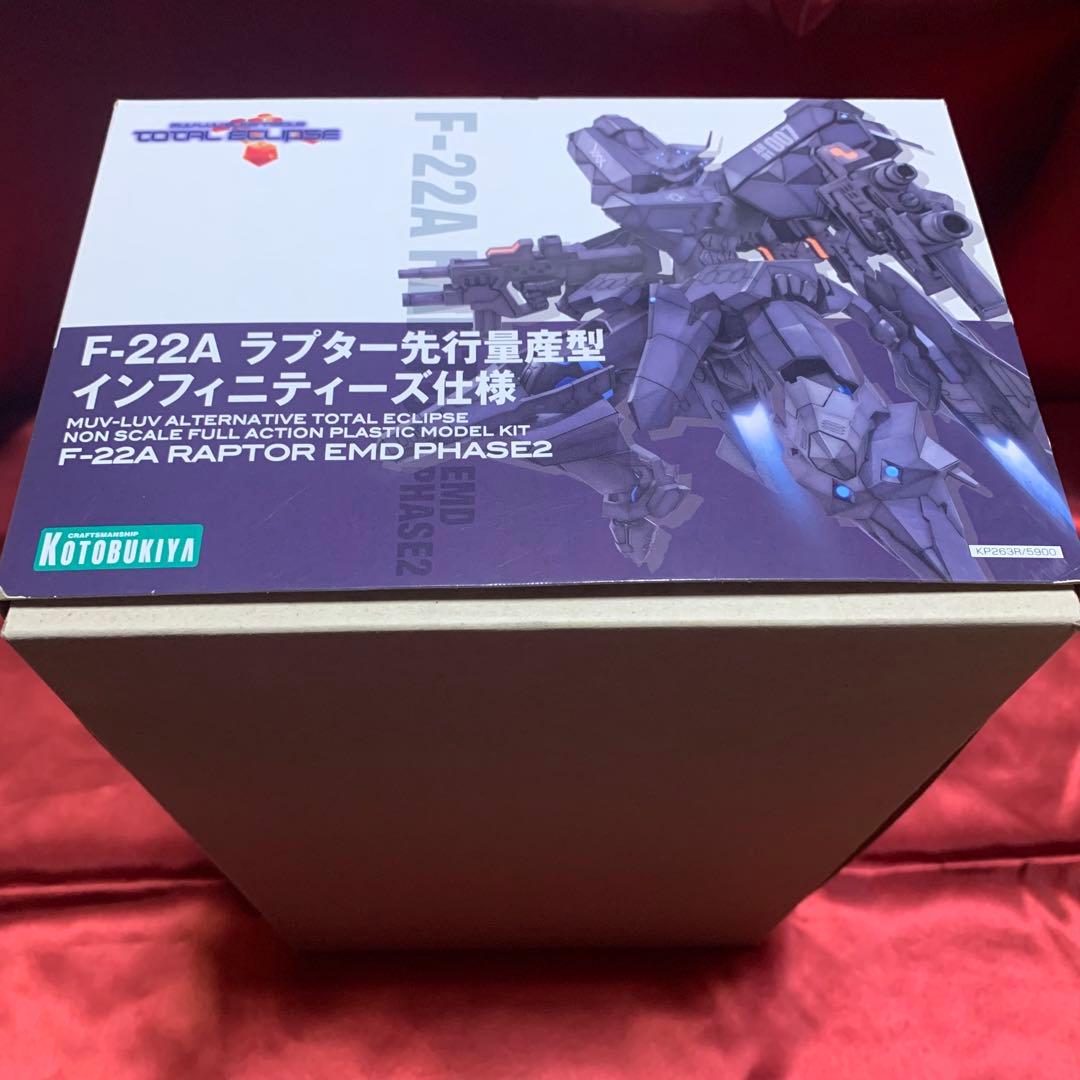 トータル・イクリプス F-22A ラプター先行量産型 インフィニティーズ仕様