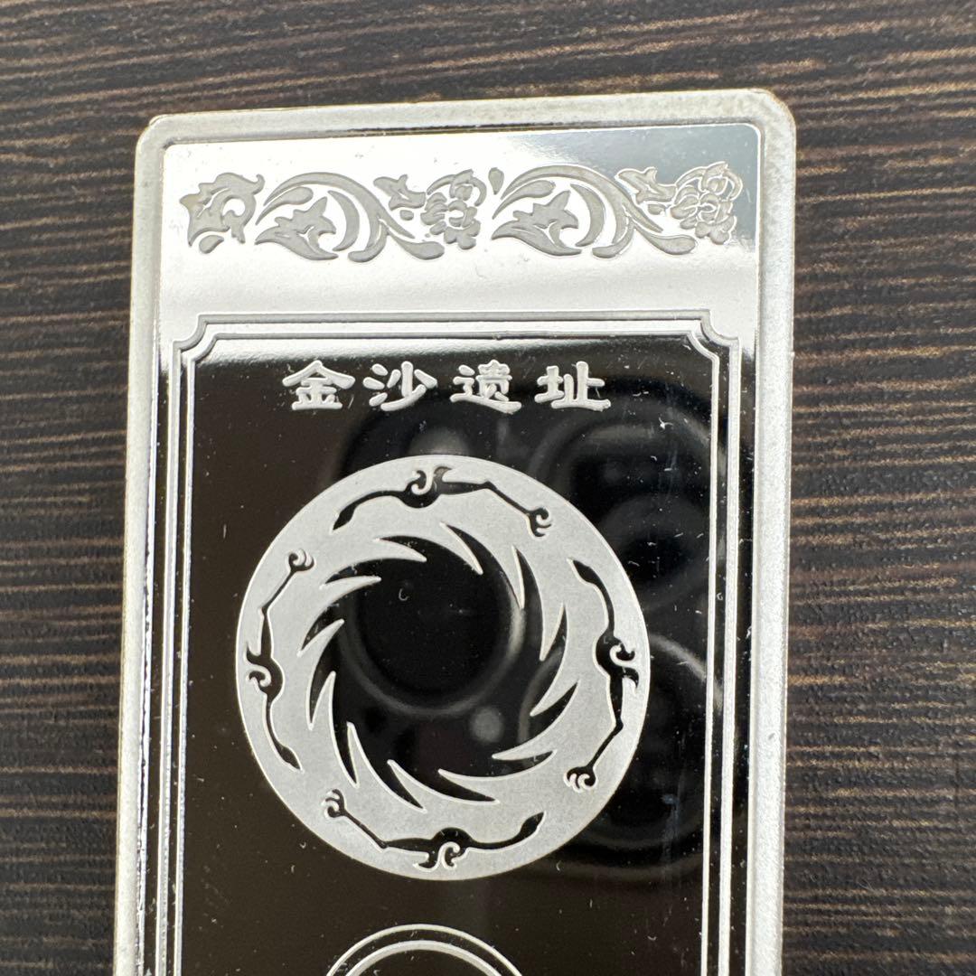 ICBC 銀地金 50g 999Ag