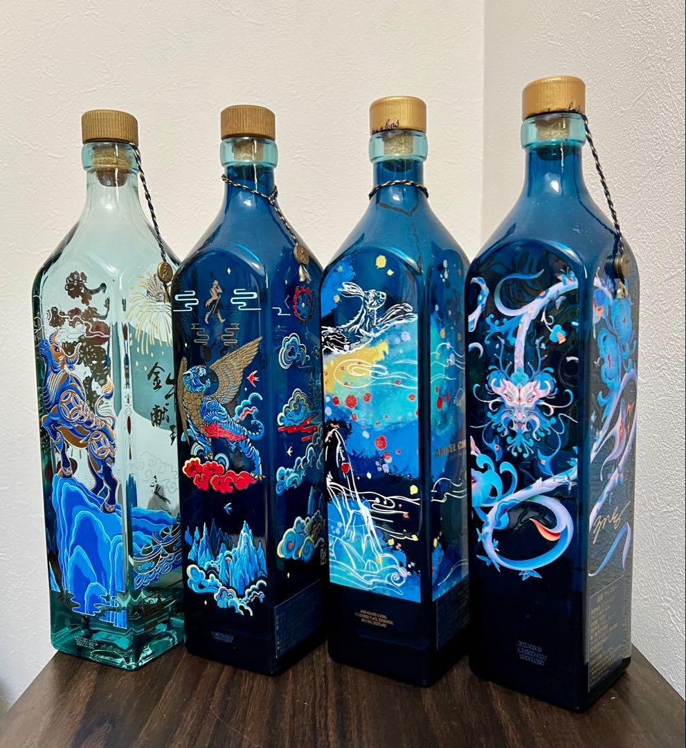 【最終値引き】【ジョニーウォーカー】干支　空き瓶　4本