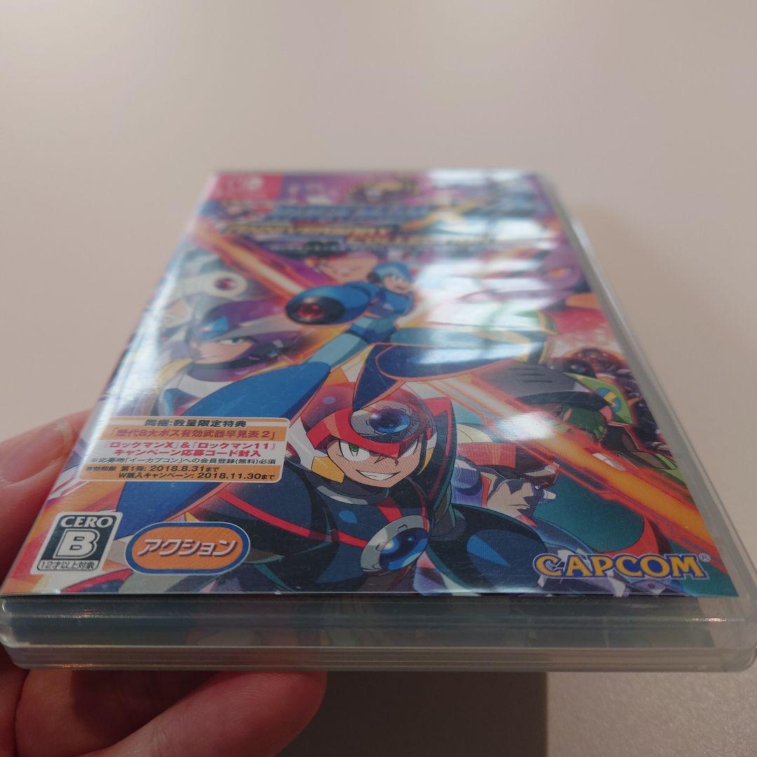 ロックマンX アニバーサリーコレクション2