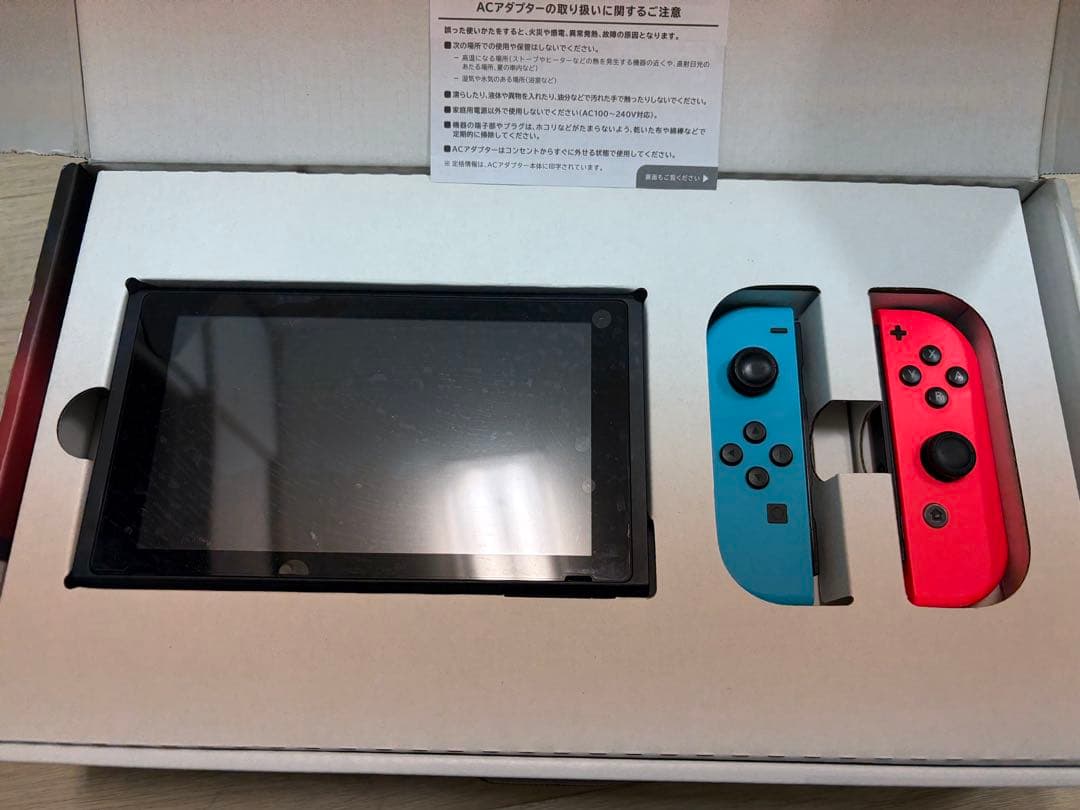 箱付きNintendo Switch 本体 Joy-Conケーブル全パーツあり