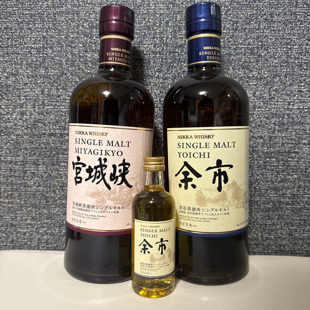 ニッカウイスキーシングルモルト 余市宮城峡セット　 サービス余市50ml小瓶付き