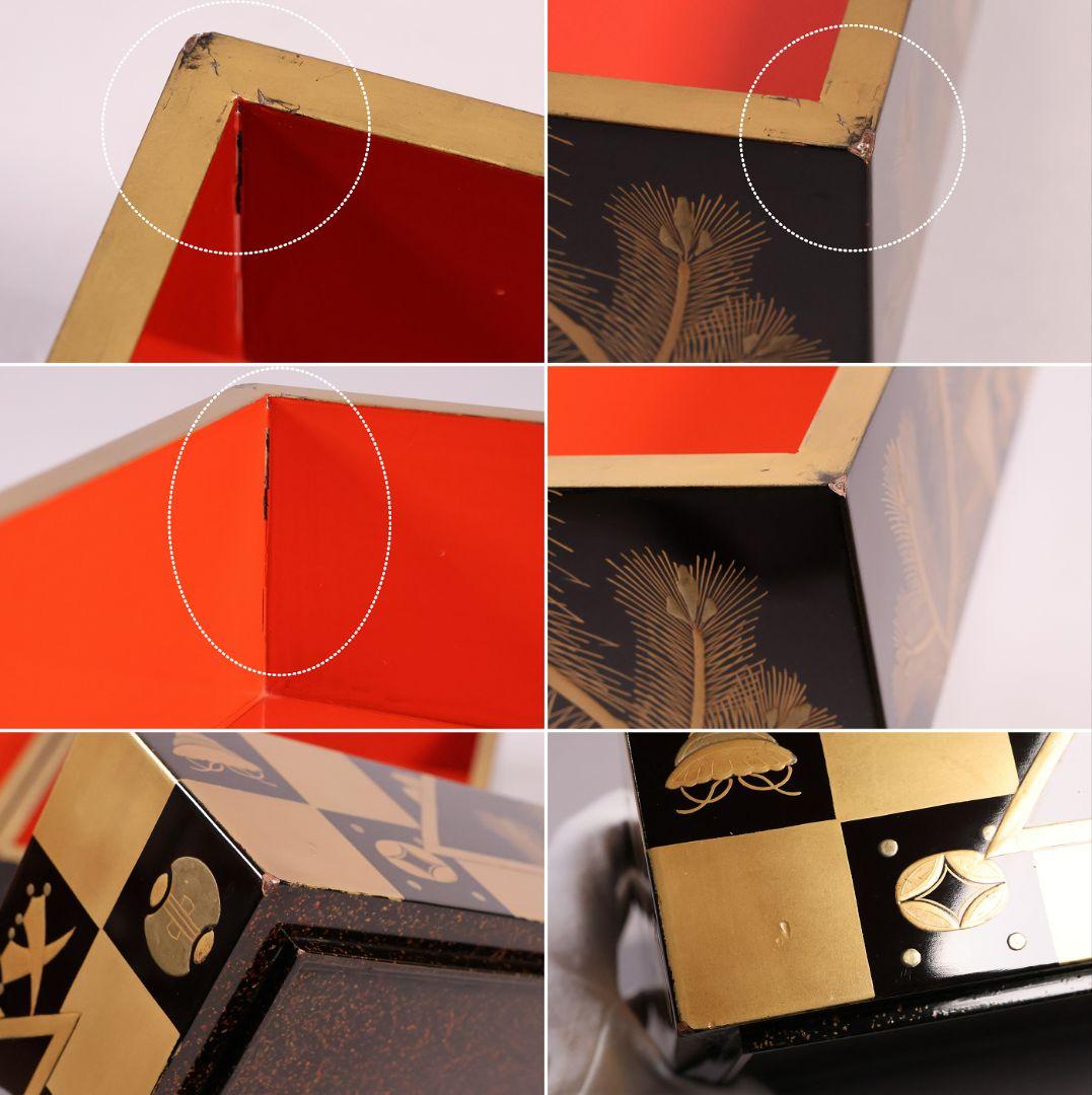 【MB209】時代物 市松に宝尽 松竹梅 金蒔絵 五段重箱 台付 天然木 漆塗