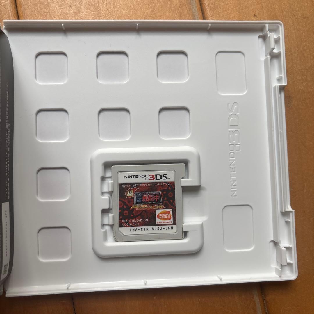 3DS カセット ソフト まとめ売り