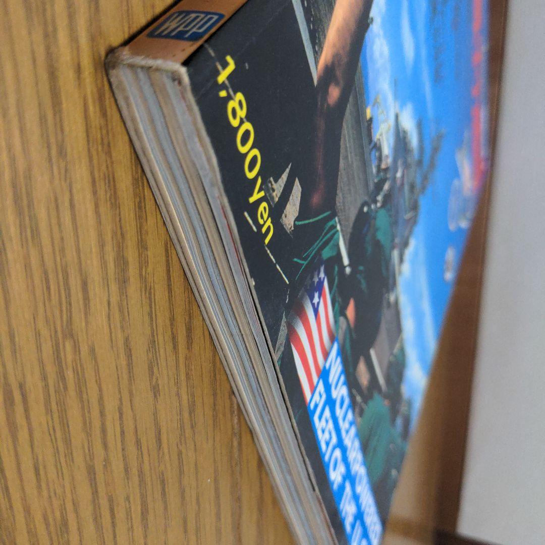 アメリカ原子力艦隊