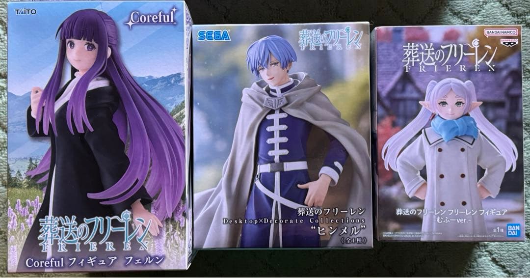 【未開封】葬送のフリーレン　まとめ売り8体