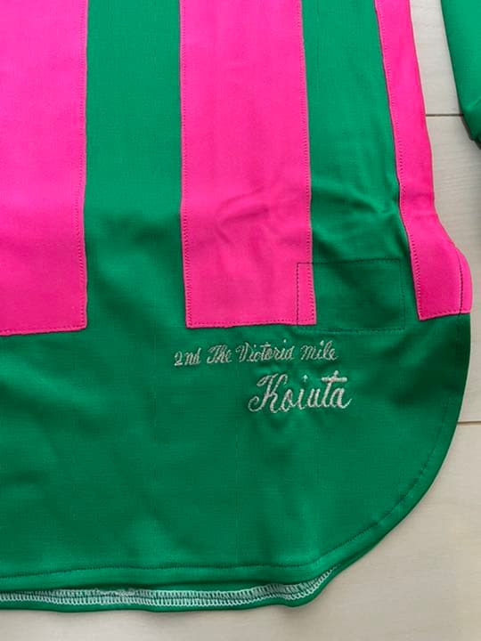 JRA 競馬 レプリカ 勝負服 コイウタ 前川清 松岡騎手 新品未使用 レア貴重