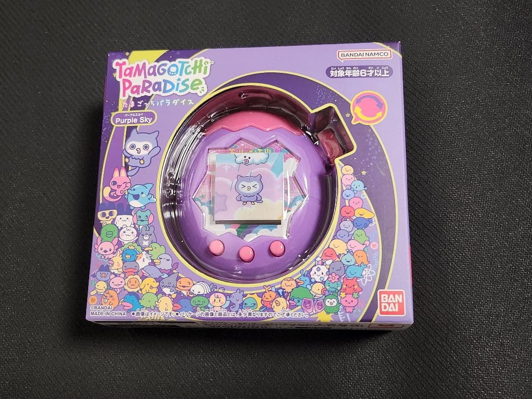 Tamagotchi Paradise たまごっちパラダイス