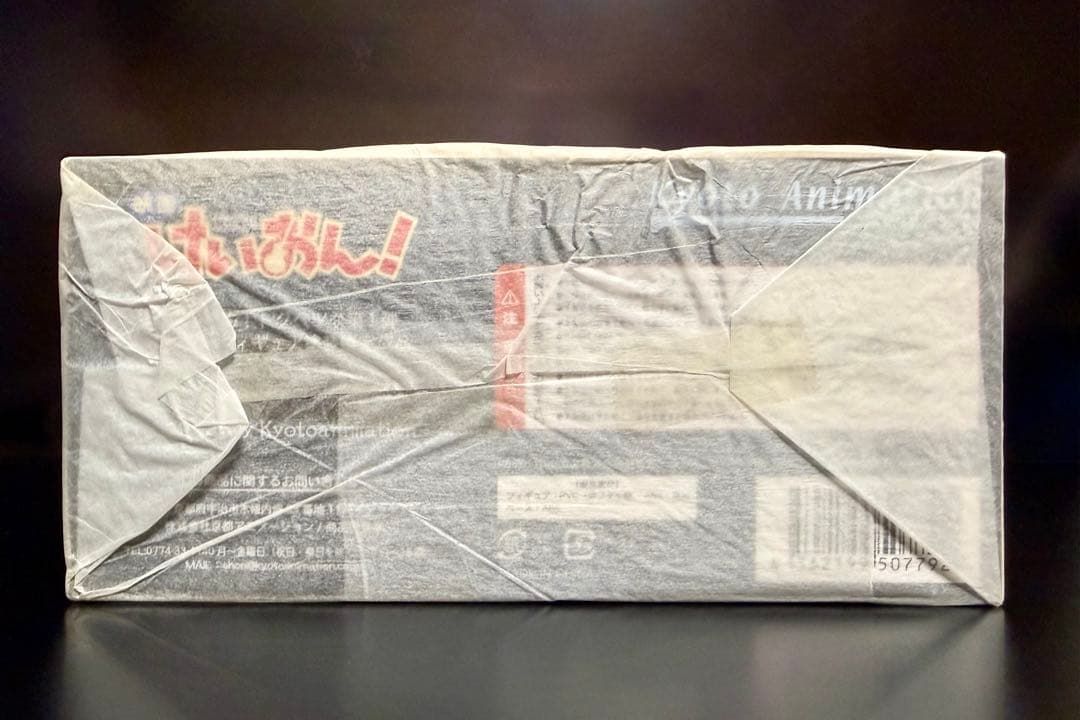 未開封 映画 けいおん！ トクベツな第1弾 Singing! 平沢唯 フィギュア