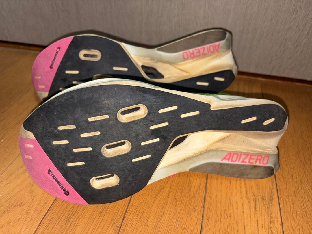 スパイク・シューズ ADIDAS ADIZERO PRIME X2 STRUNG 26.5cm