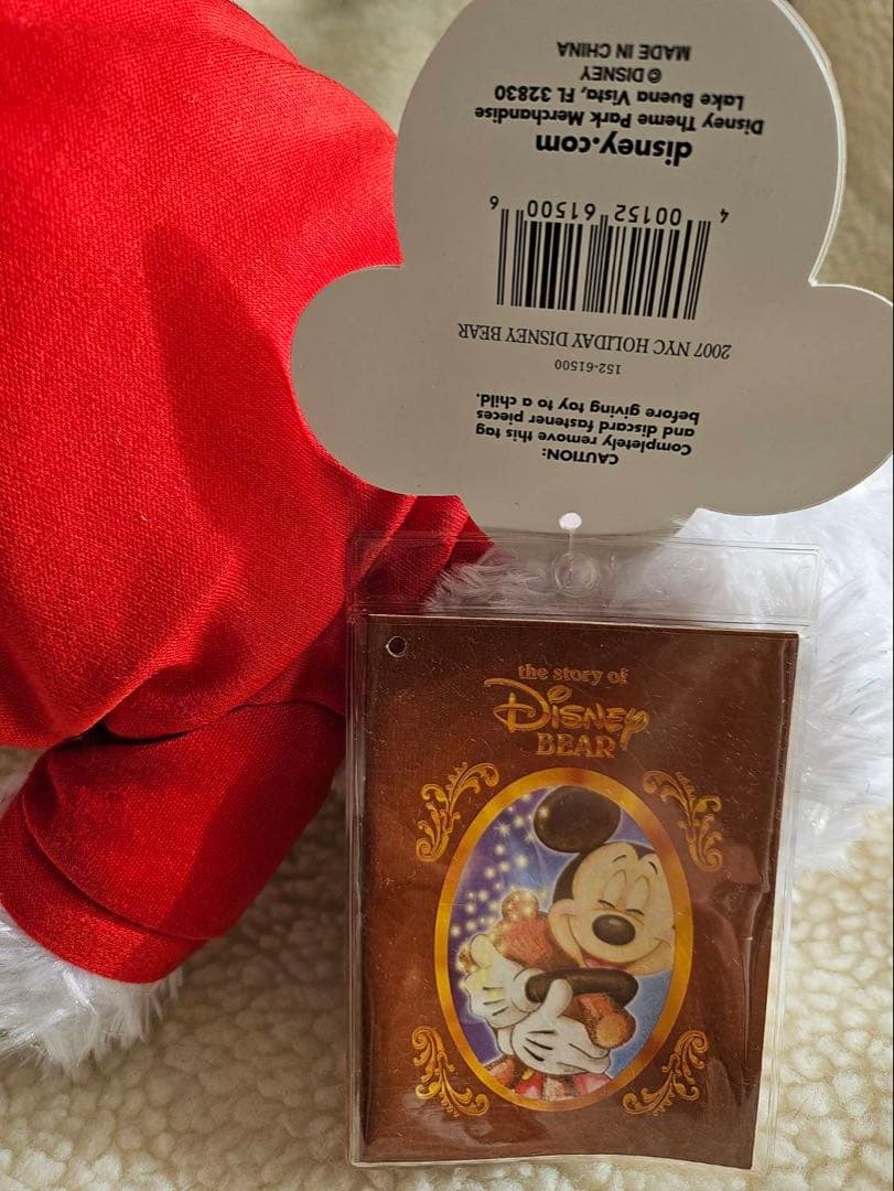 ダッフィー　NYC クリスマス限定　2007 ホワイト