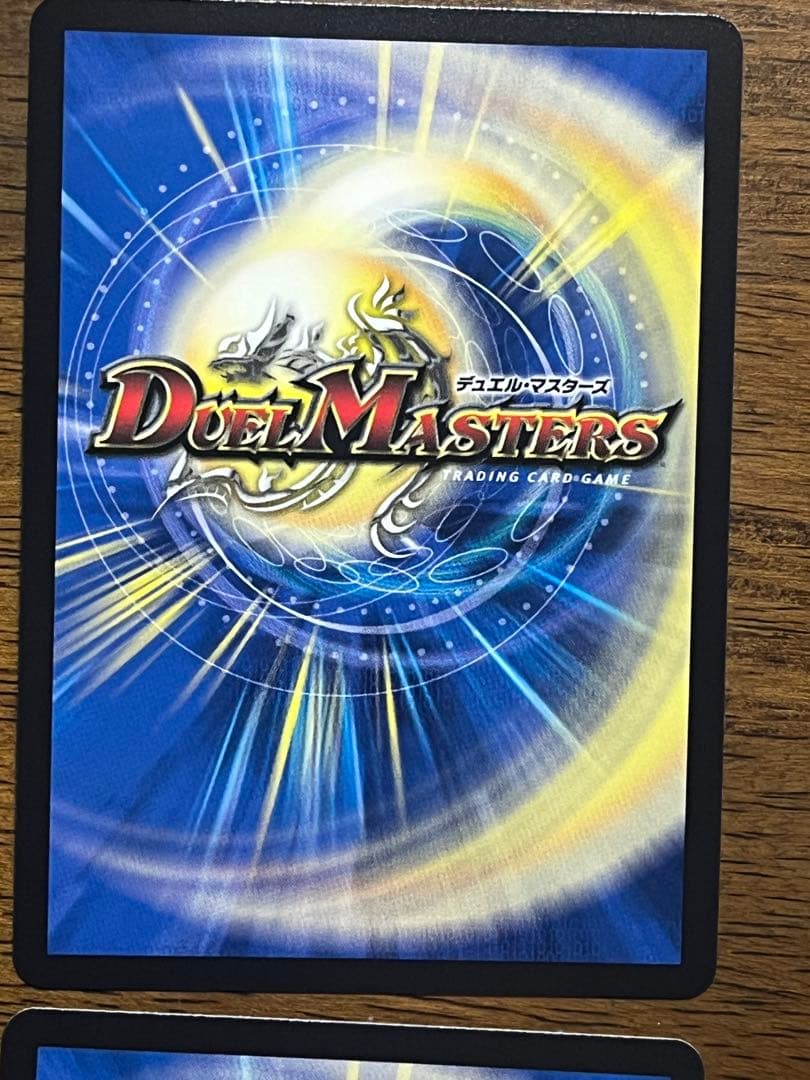 ドロマー善悪　デッキパーツ　サーガインゼンアク　シークレット