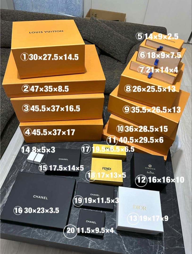 【43個まとめ売り】ブランド空箱　紙袋　保存袋