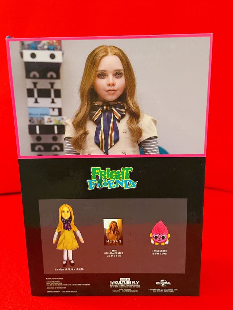 ミーガン Fright Friends フィギュア 海外限定