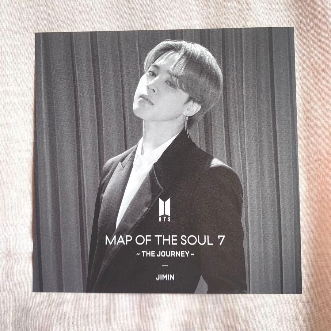 BTS ジミン JIMIN トレカ 特典 一覧（バラ売り・まとめ買いOK）