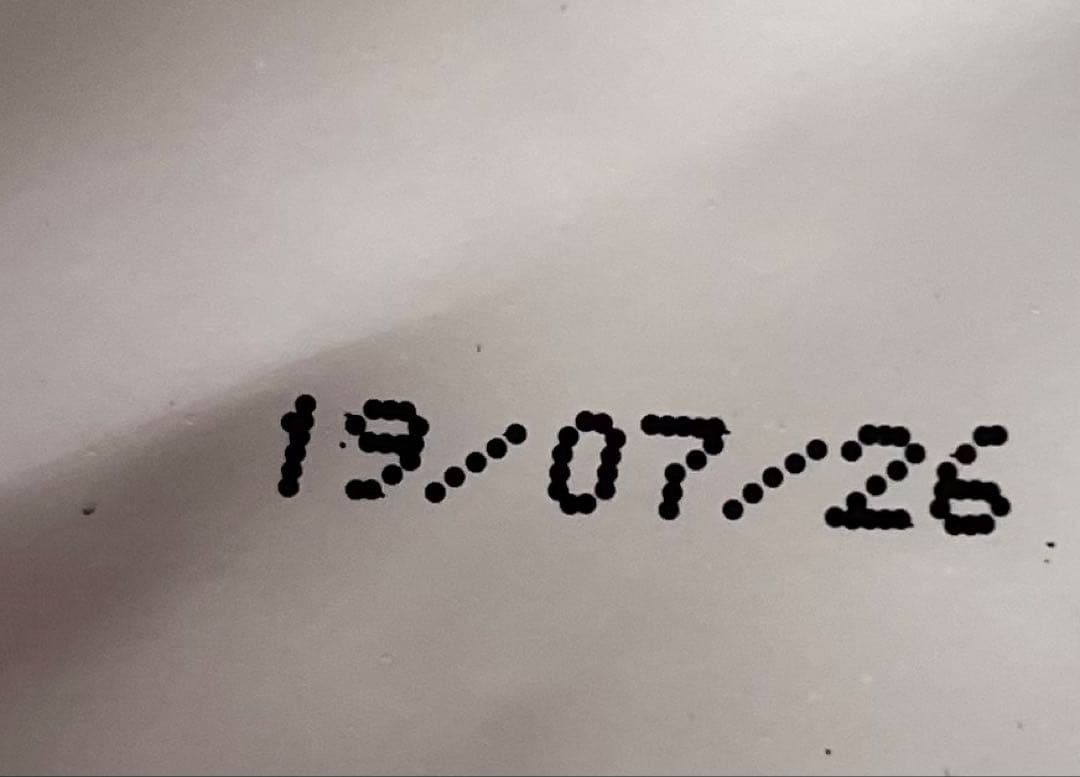 ラブラドール　ステアライズド12kg 成犬用