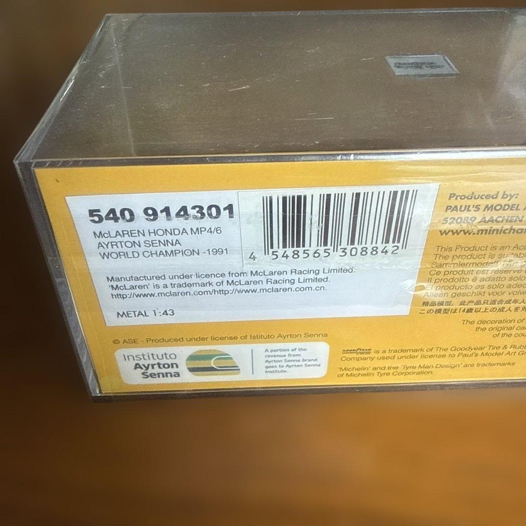 1/43 マクラーレン ホンダ MP4/6 #1 A.セナ 1991