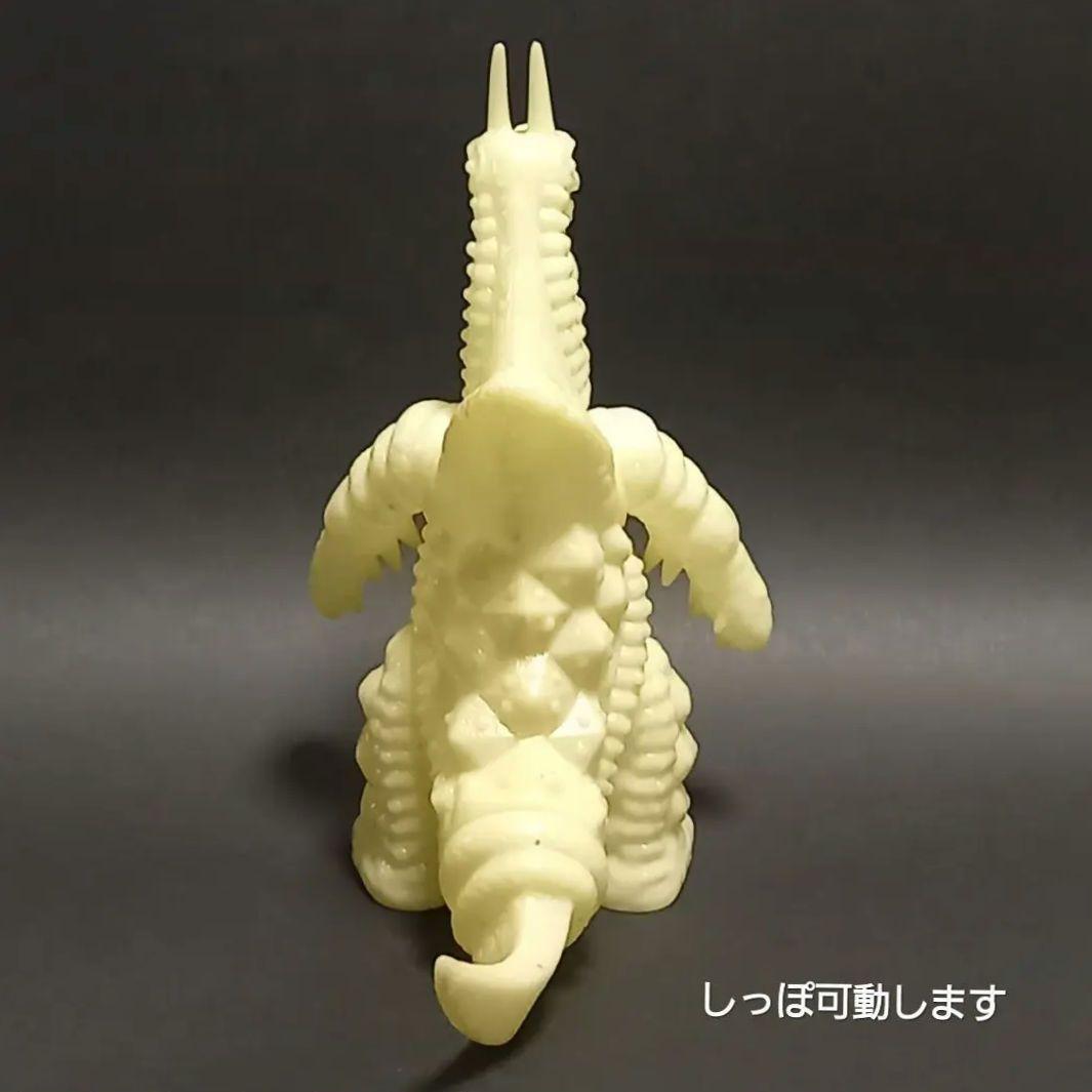 バキシム　蓄光　ソフビ　無版権　ウルトラマン怪獣 特撮　ウルトラ怪獣　消しゴム