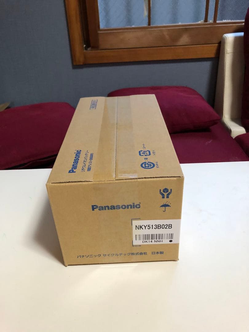 Panasonic電動自転車バッテリーNKY513B02B 8.9Ah新品未使用