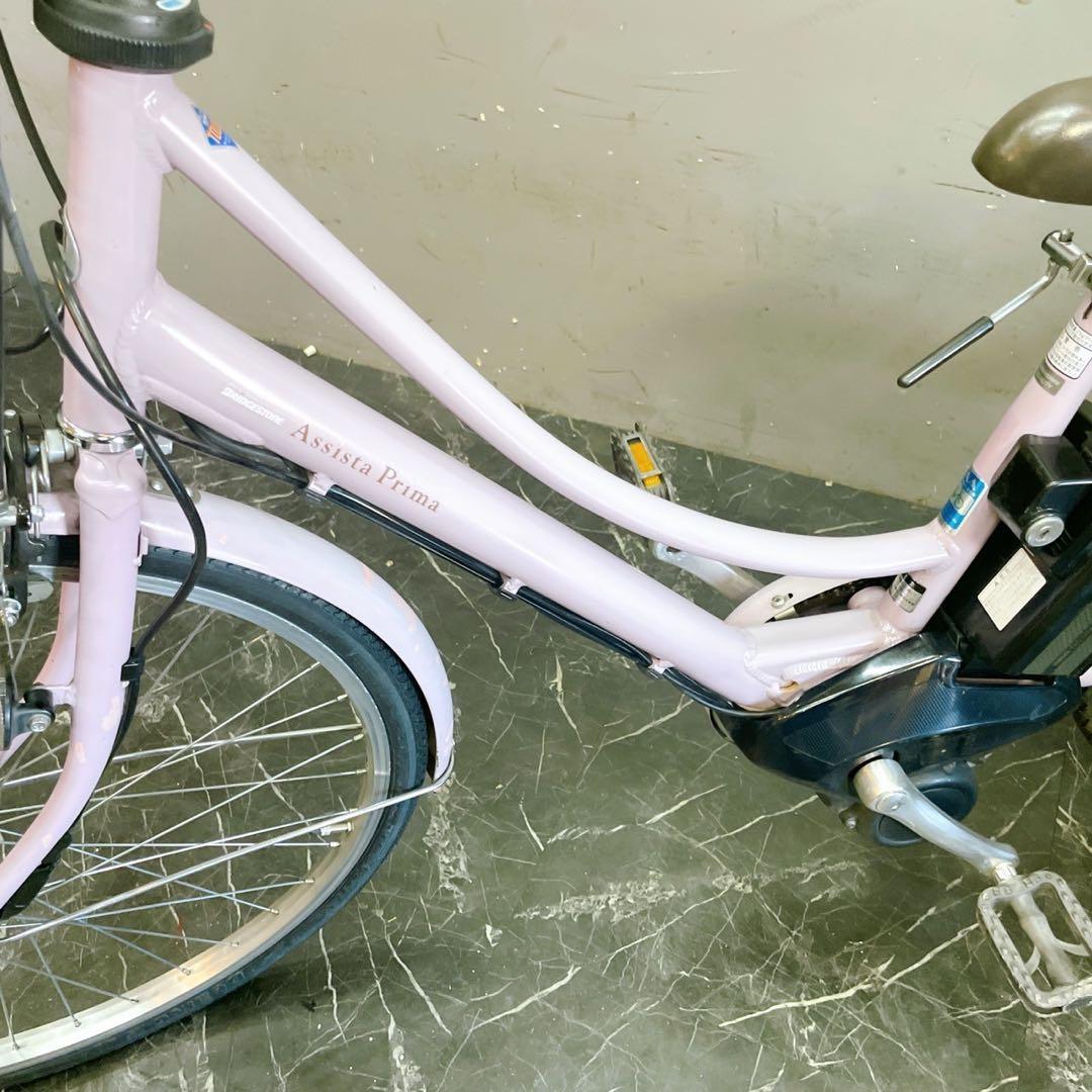 愛知配送価格《435》電動ブリヂストンAssista Prima ピンクパープル