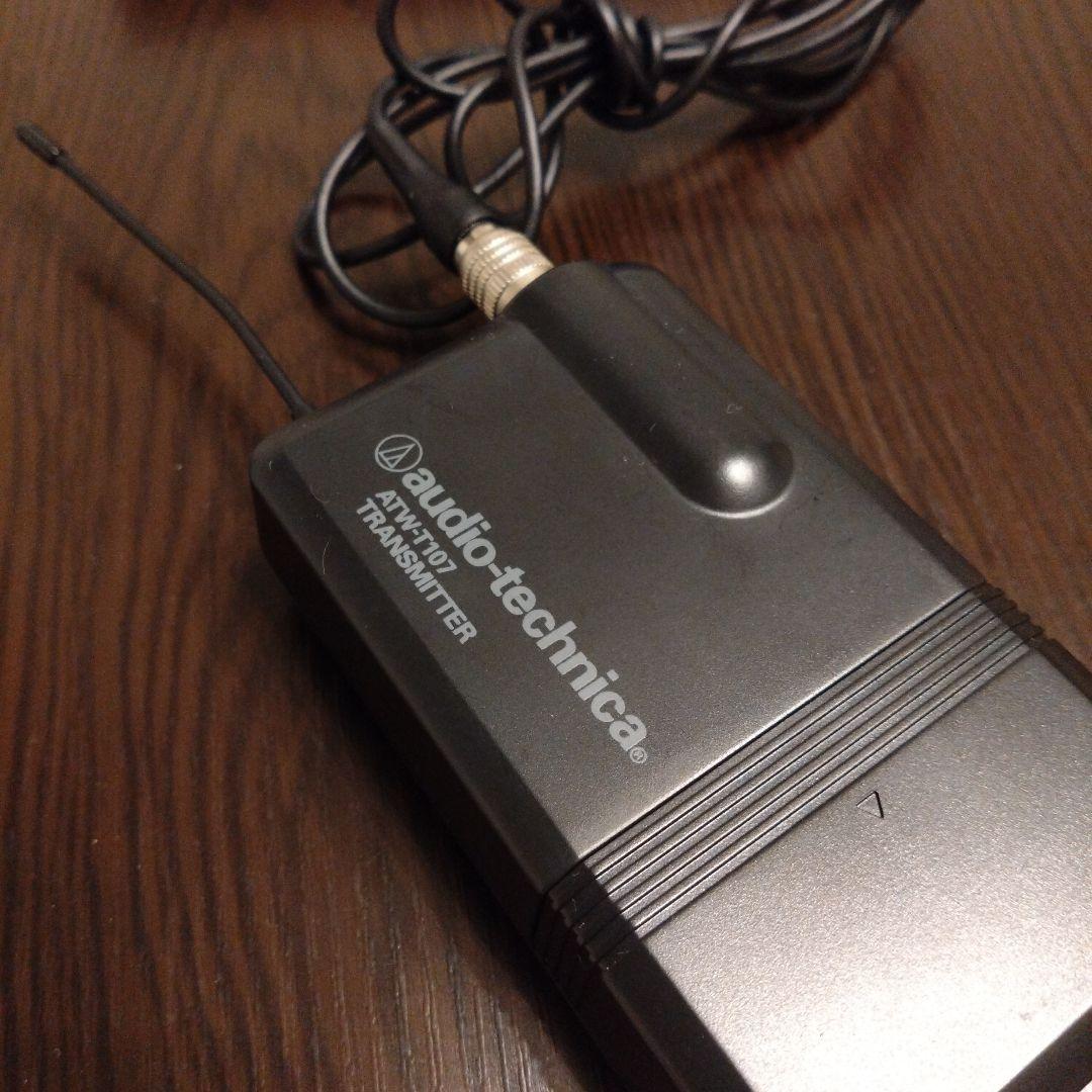 audio-technica ATW-107 トランスミッター