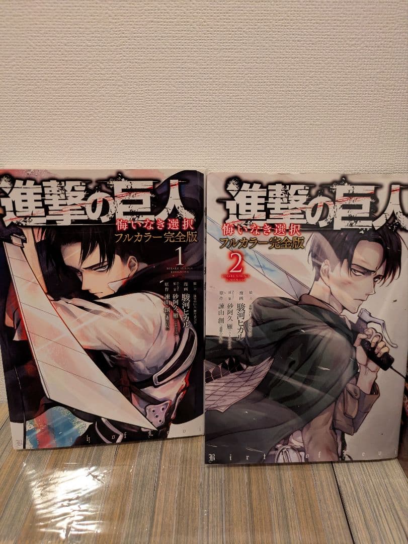 進撃の巨人 34巻　全巻＋関連本49冊　計83冊